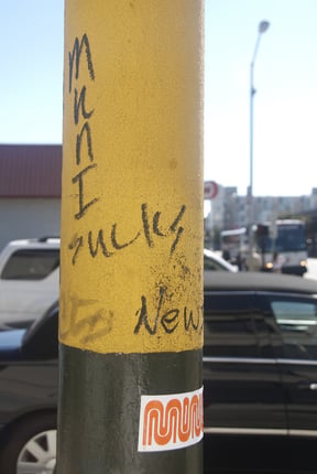 MUNI sucks
